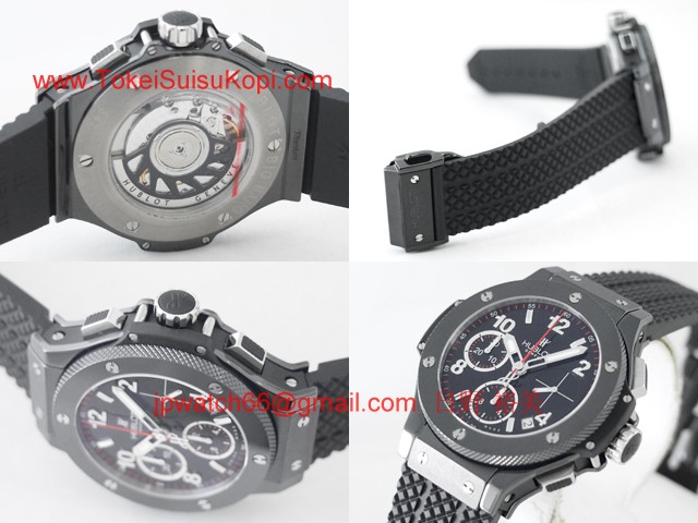 ウブロ 時計 コピー ビッグ・バンブラックマジック ラバー ブラック 342.CX.130.RX 