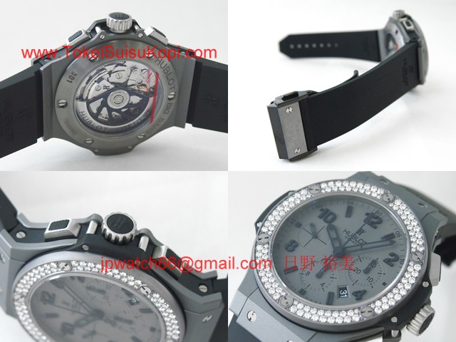 ウブロ 時計 コピー ビッグ・バン タンタルマット ベゼルダイヤ グレー 301.AI.460.RX.114