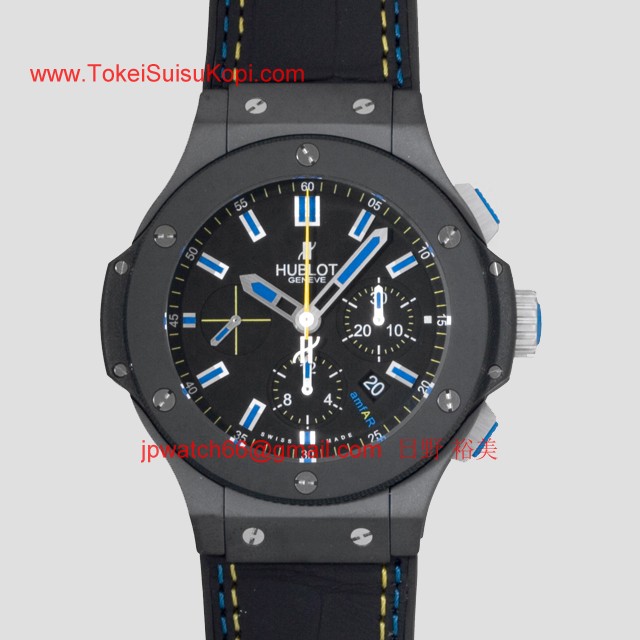 ウブロ 時計 コピー ビッグ・バン ブラックマジック ブラック 301.CI.1170.GR.AMF11