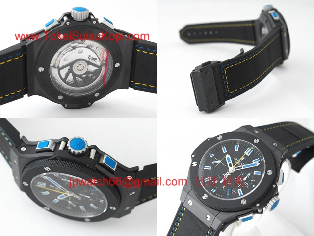 ウブロ 時計 コピー ビッグ・バン ブラックマジック ブラック 301.CI.1170.GR.AMF11