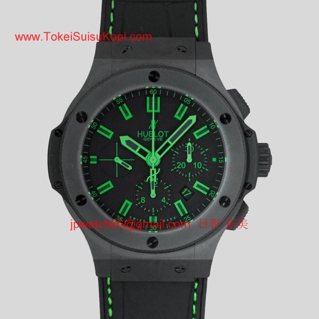 ウブロ 時計 コピー ビッグ・バン オールブラック グリーン グミアリゲーターラバー ブラック 301.CI.1190.GR.ABG11