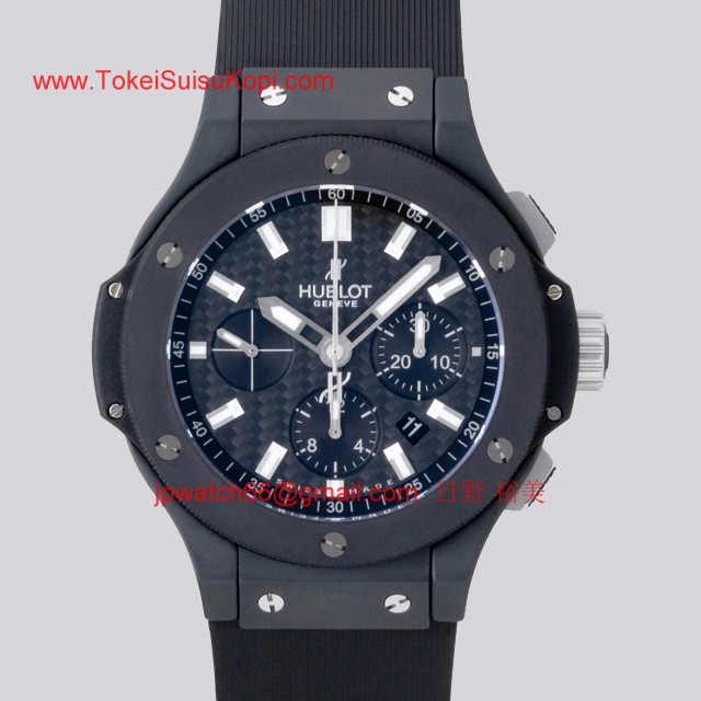 ウブロ 時計 コピー ビッグ・バン エボリューション ブラックマジック ブラックラバー ブラックカーボン 301.CI.1770.RX