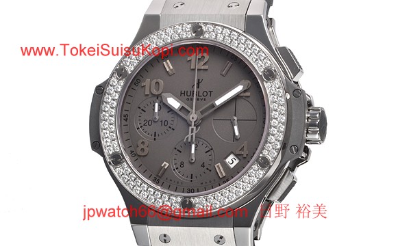 ウブロ 時計 コピー ビッグバン アールグレイダイヤモンド342.ST.5010.LR.1104