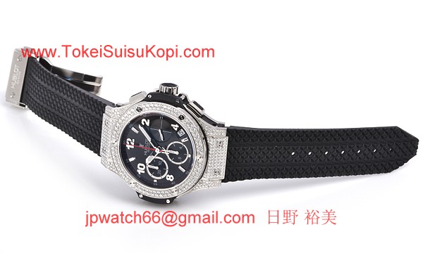 ウブロ 時計 コピー ビッグバン スチール４１?341.SX.130.RX.174