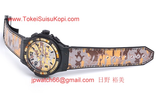 ウブロ 時計 コピー コマンドバン デザート 301.CI.8710.NR.1987