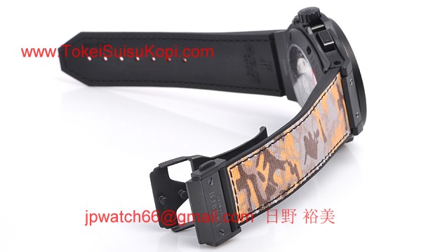 ウブロ 時計 コピー コマンドバン デザート 301.CI.8710.NR.1987