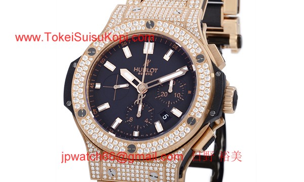 ウブロ 時計 コピー ビッグバン ゴールド ブレスレットパヴェ?301.PX.1180.PX.3704