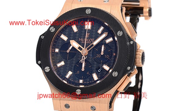 ウブロ 時計 コピー ビッグバン エボリューション ゴールド301.PM.1780.PM