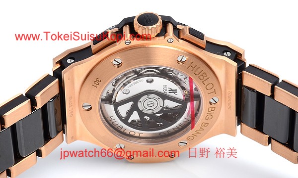 ウブロ 時計 コピー ビッグバン エボリューション ゴールド301.PM.1780.PM