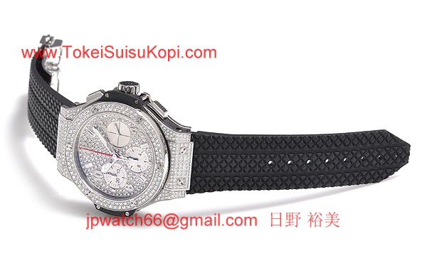 ウブロ 時計 コピー ビッグバン スチール フルパヴェ?341.SX. 9010.RX.1704