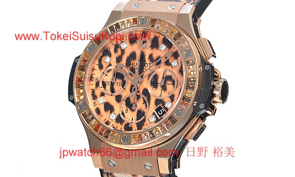 ウブロ 時計 コピー ビッグバン ゴールドレオパード 341.PX.7610.NR.1976