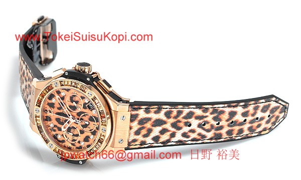 ウブロ 時計 コピー ビッグバン ゴールドレオパード 341.PX.7610.NR.1976