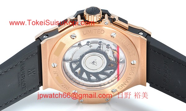 ウブロ 時計 コピー ビッグバン ゴールドレオパード 341.PX.7610.NR.1976