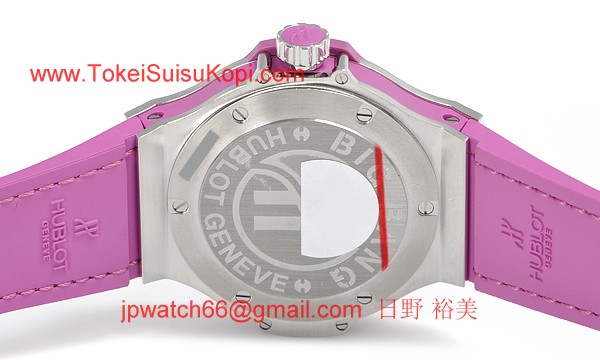 ウブロ 時計 コピー ビッグバン トゥッティフルッティ パープル?361.SV.6010.LR.1905
