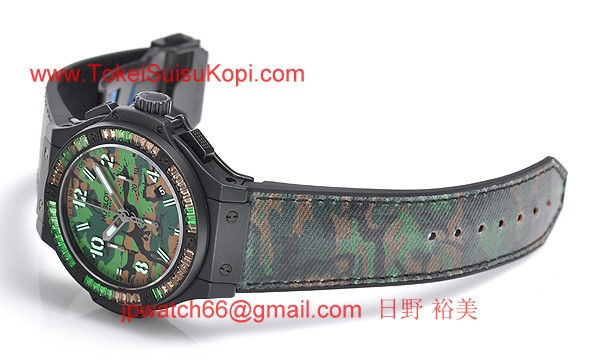 ウブロ 時計 コピー コマンドバン ジャングル カラット301.CI.8610.NR.1986