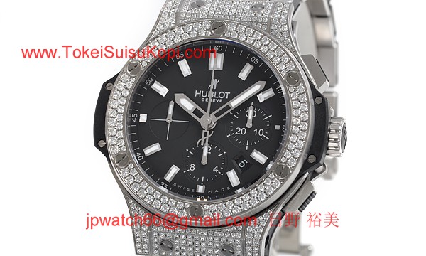 ウブロ 時計 コピー ビッグバン スチール?301.SX.1170.SX.2704