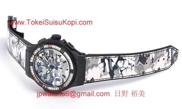 ウブロ 時計 コピー コマンドバン アークティック?301.CI.8810.NR.1988