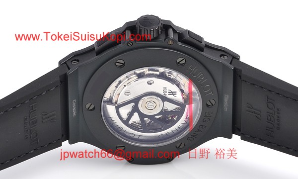 ウブロ 時計 コピー コマンドバン アークティック?301.CI.8810.NR.1988