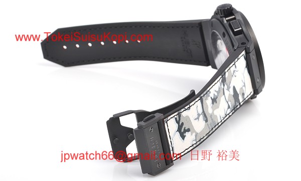 ウブロ 時計 コピー コマンドバン アークティック?301.CI.8810.NR.1988