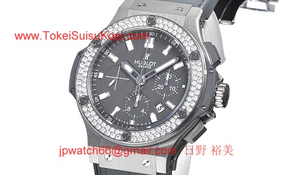 ウブロ 時計 コピー ビッグバン アールグレイダイヤモンド301.ST.5020.GR.1104