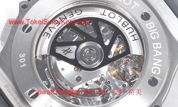 ウブロ 時計 コピー ビッグバン アールグレイダイヤモンド301.ST.5020.GR.1104