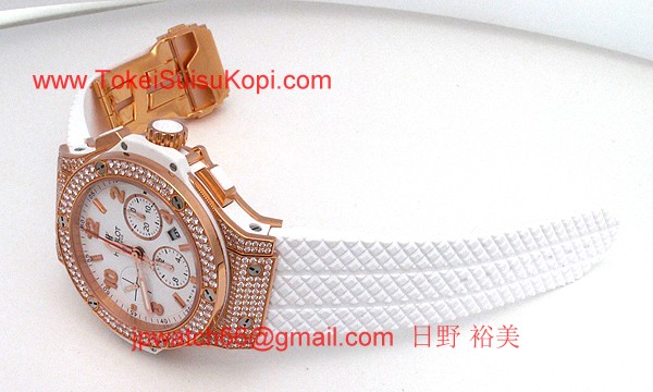 ウブロ 時計 コピー ビッグバン301.PE.230.RW.174