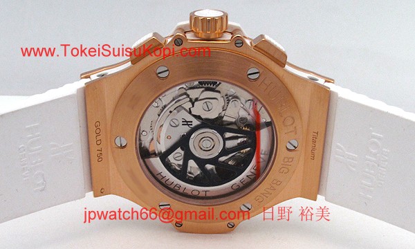 ウブロ 時計 コピー ビッグバン301.PE.230.RW.174