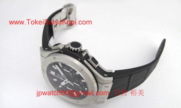 ウブロ 時計 コピー ビッグバン301.SX.1170.GR