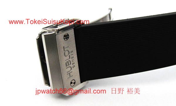 ウブロ 時計 コピー ビッグバン スティール 361.SX.1270.RX.1104