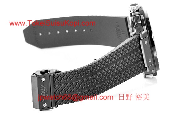 ウブロ 時計 コピー ビッグバン ブラックマジック?301.CV.130.RX.110