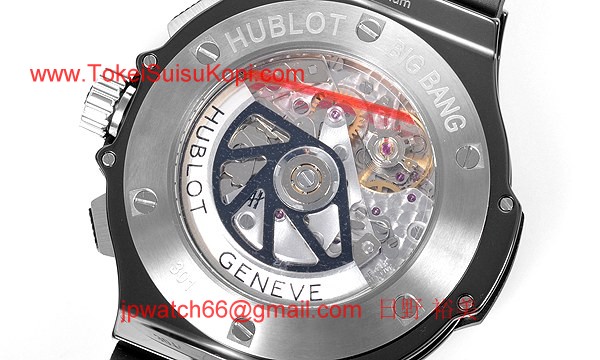 ウブロ 時計 コピー ビッグバン ブラックマジック?301.CV.130.RX.110