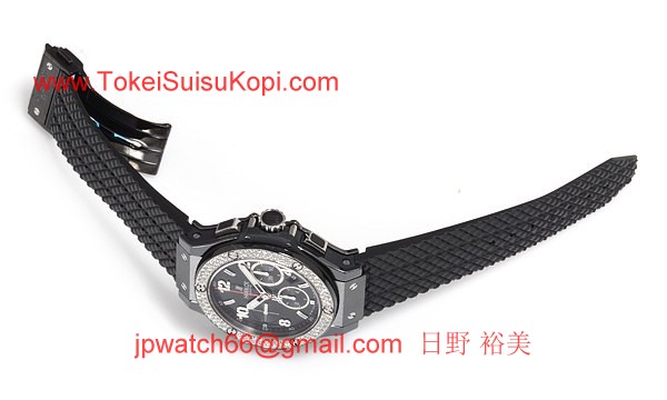 ウブロ 時計 コピー ビッグバン ブラックマジック?301.CV.130.RX114