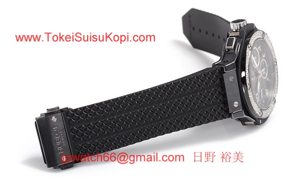 ウブロ 時計 コピー ビッグバン ブラックマジック?301.CV.130.RX114