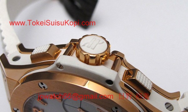 ウブロ 時計 コピー ビッグバン 自動巻き 341.PE.230.RW