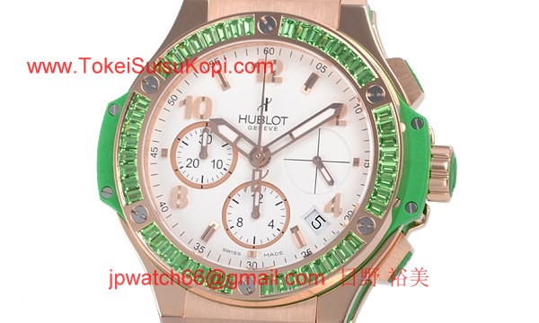 ウブロ 時計 コピー ビッグバン トゥッティフルッティ アップル 341.PG.2010.LR.1922