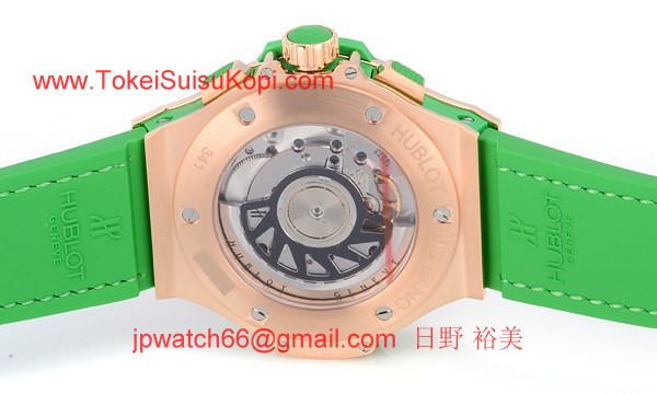 ウブロ 時計 コピー ビッグバン トゥッティフルッティ アップル 341.PG.2010.LR.1922