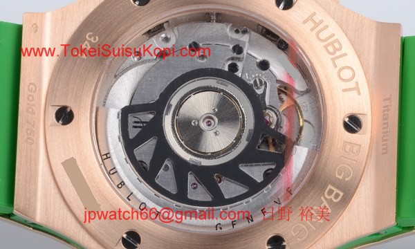 ウブロ 時計 コピー ビッグバン トゥッティフルッティ アップル 341.PG.2010.LR.1922