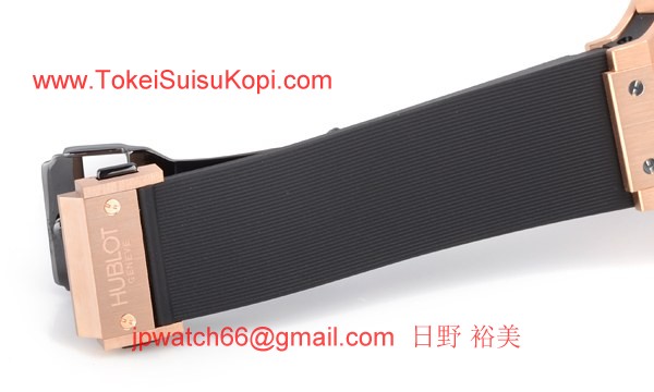 ウブロ 時計 コピー ビッグバン アエロバン ゴールド311.PX.1180.RX