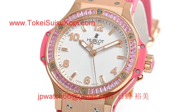 ウブロ 時計 コピー ビッグバン トゥッティフルッティ361.PP.2010.LR.1933