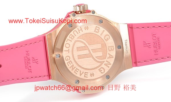 ウブロ 時計 コピー ビッグバン トゥッティフルッティ361.PP.2010.LR.1933