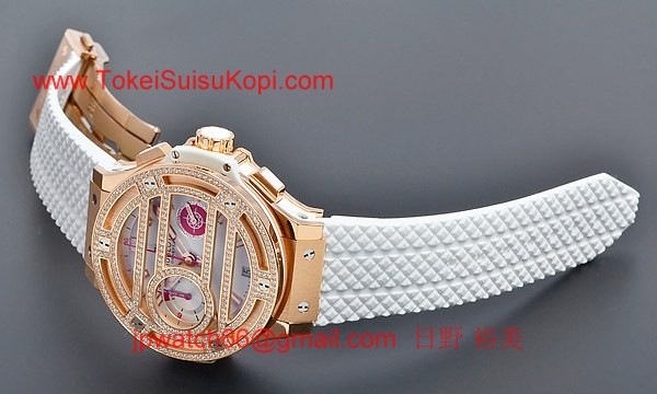 ウブロ 時計 コピー ビッグバン コスタスメラルダ 347.PE.2123.LR.1104.PCM12