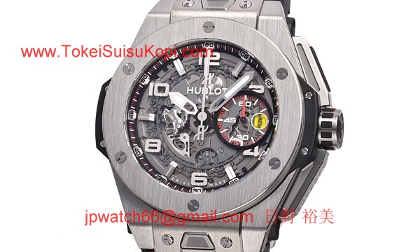 ウブロ 時計 コピー ビッグバン アエロバン スチール?311.SX.1170.GR.1704