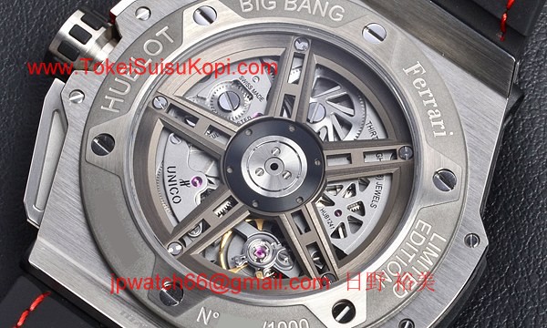 ウブロ 時計 コピー ビッグバン フェラーリ チタニウム 401.NX.0123.VR
