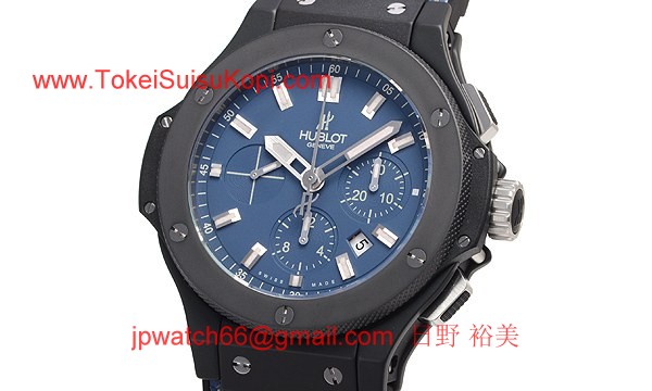 ウブロ 時計 コピー ビッグバン デニム?301.CI.5190.GR
