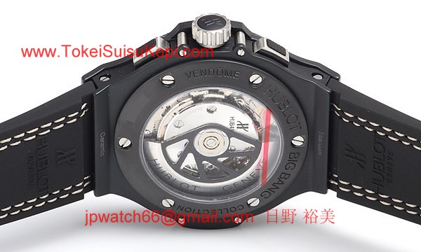 ウブロ 時計 コピー ビッグバン デニム?301.CI.5190.GR