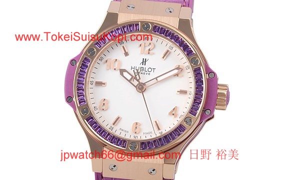 ウブロ 時計 コピー ビッグバン ゴールド トゥッティフルッティ パープル?361.PV.2010.LR.1905