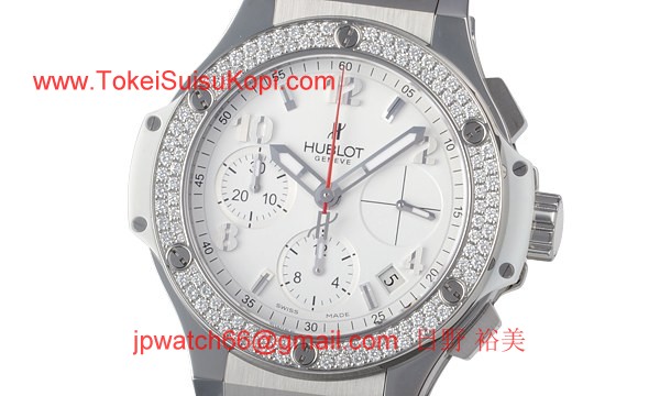 ウブロ 時計 コピー ビッグバン スチール ホワイトダイヤモンド?342.SE.230.RW.114