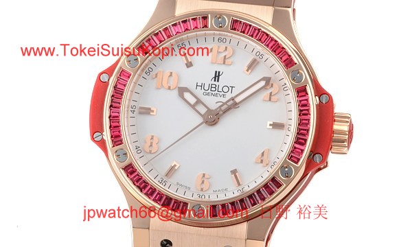 ウブロ 時計 コピー ビッグバン ゴールド トゥッティフルッティ レッド361.PR.2010.LR.1913