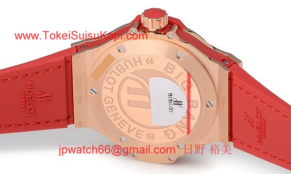 ウブロ 時計 コピー ビッグバン ゴールド トゥッティフルッティ レッド361.PR.2010.LR.1913