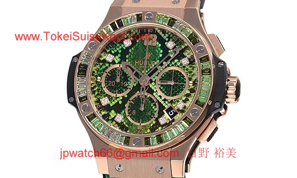 ウブロ 時計 コピー ビッグバン ボアゴールドグリーン341.PX.7818.NR.1978